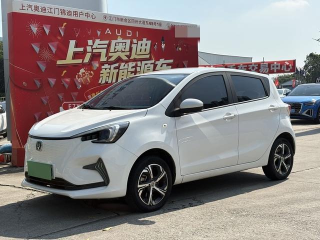 Oshan E-Star