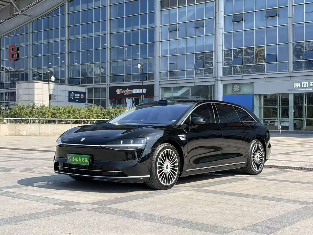 Stelato S9T