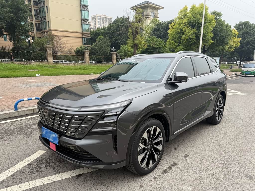 Changan CS75PLUS
