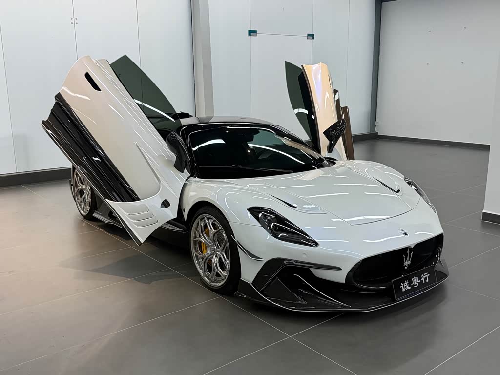 Maserati MC20