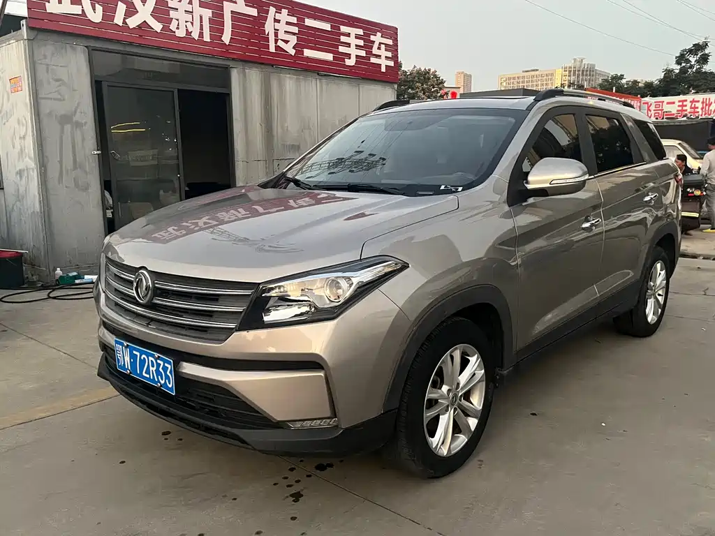 Dongfeng S560