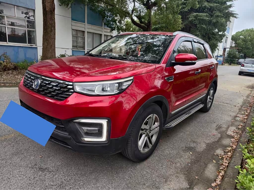 Changan CS55