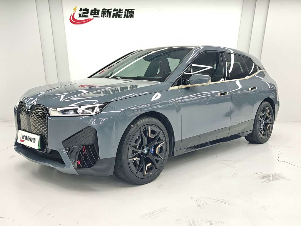 BMW iX M60