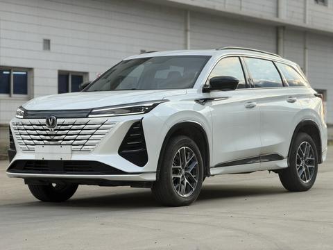 Changan CS75 Plus