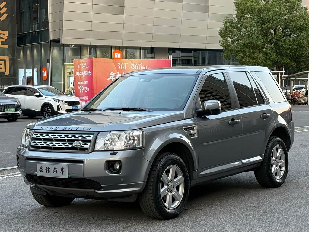 Land Rover 2