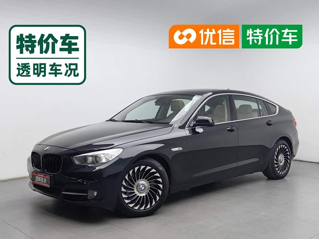 BMW 5 Series GT