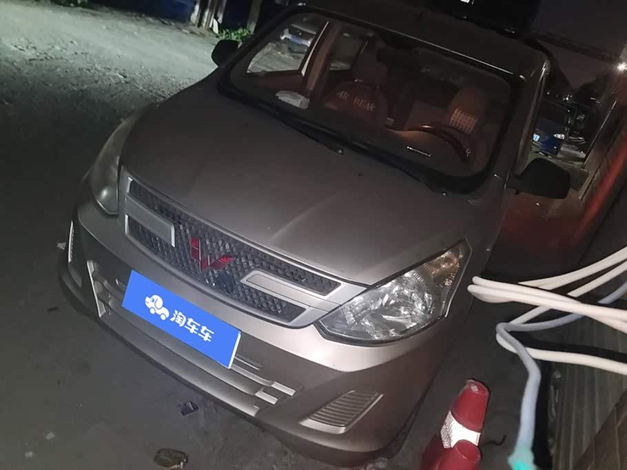 Wuling RongguangV