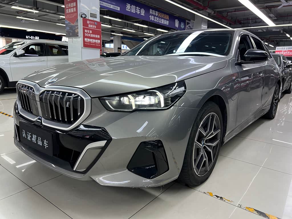 BMW i5
