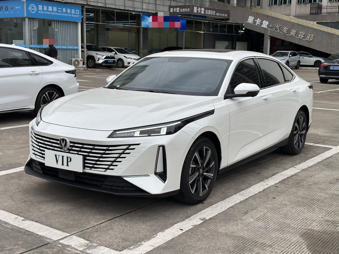 Changan Eado