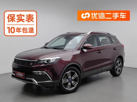 Changfeng CS10
