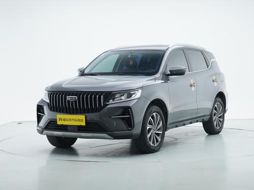 Geely Vision X6