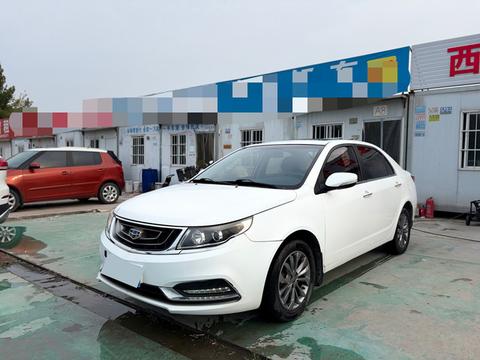 Geely