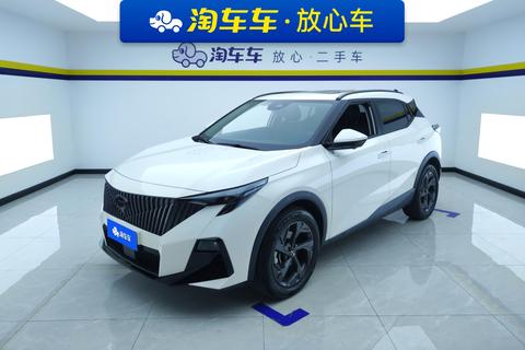 GAC GS3