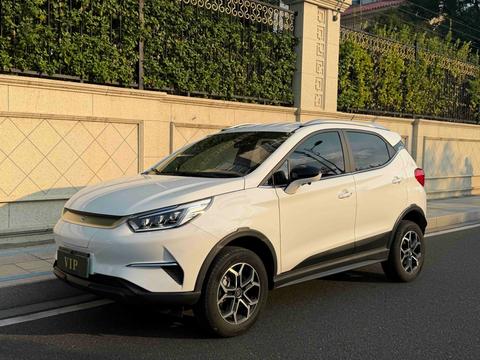 BYD Yuan Pro