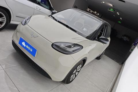 Wuling Binguo