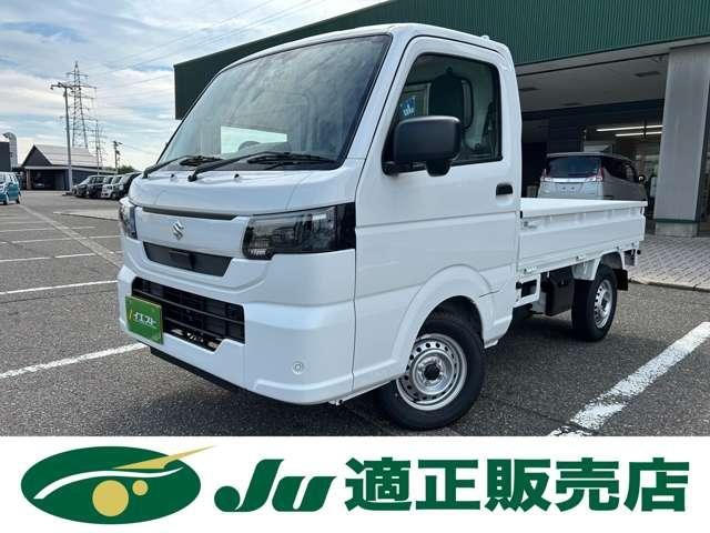 Suzuki Carry