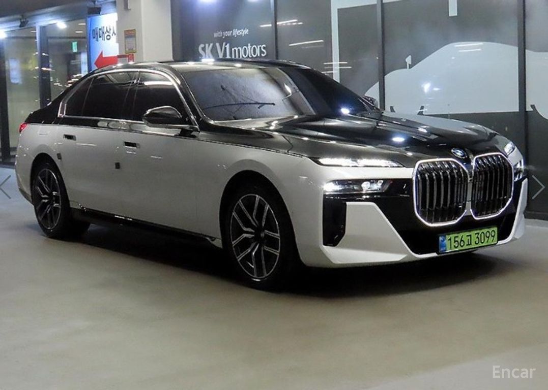 BMW 7 Series
