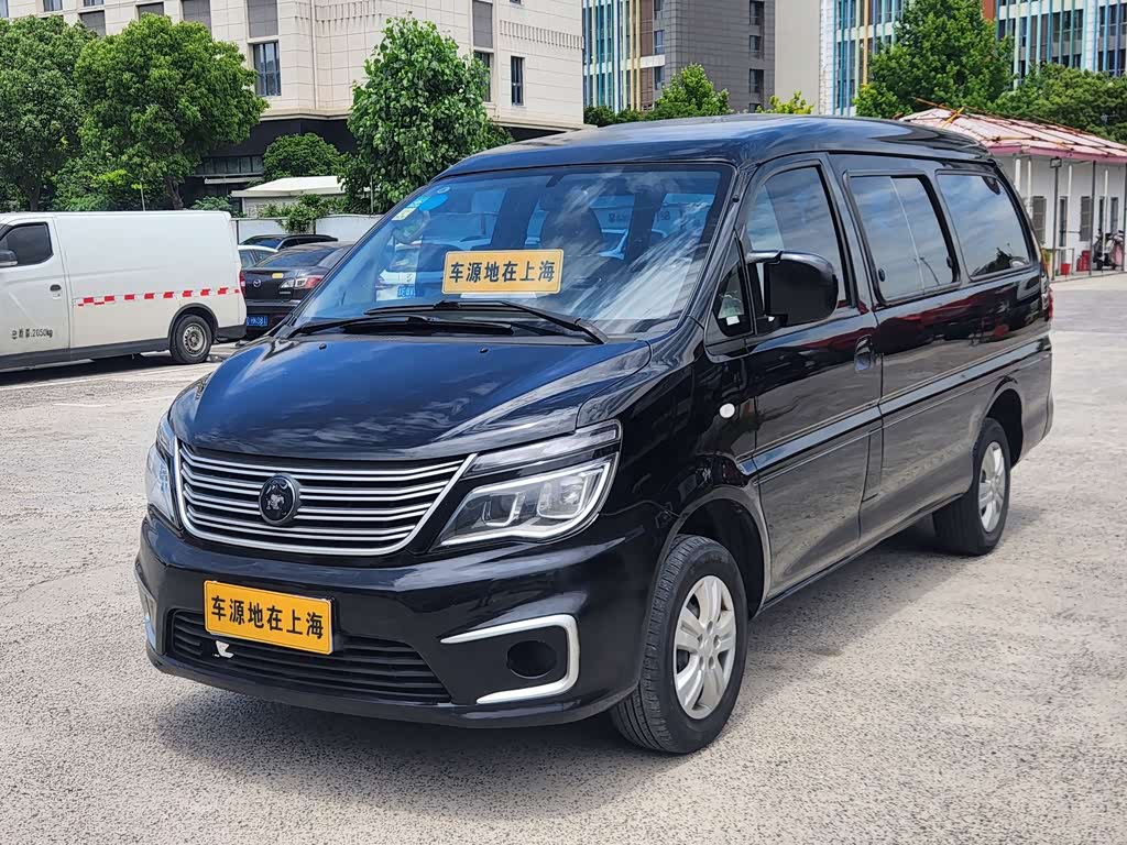 Dongfeng