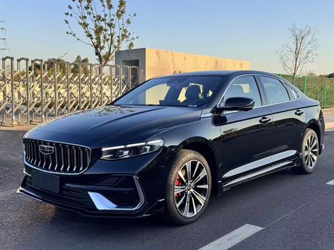 Geely Preface