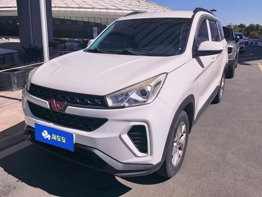 Wuling S3