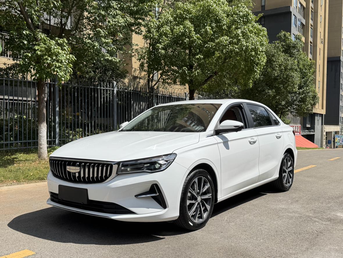 Geely Emgrand