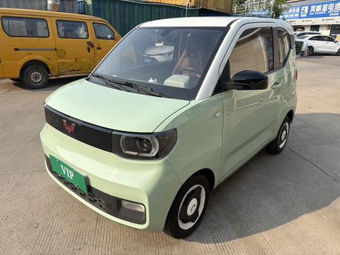 Wuling Mini EV