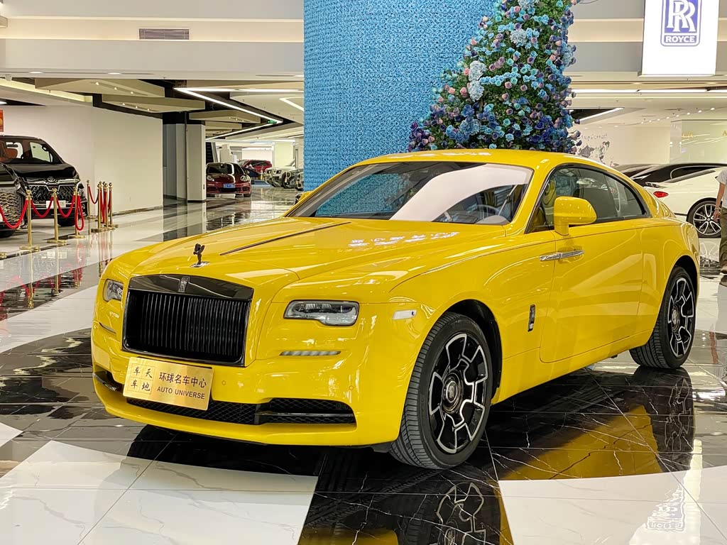 Rolls-Royce