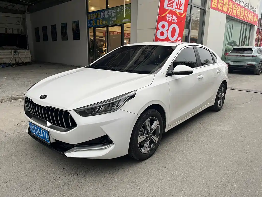 Kia K3