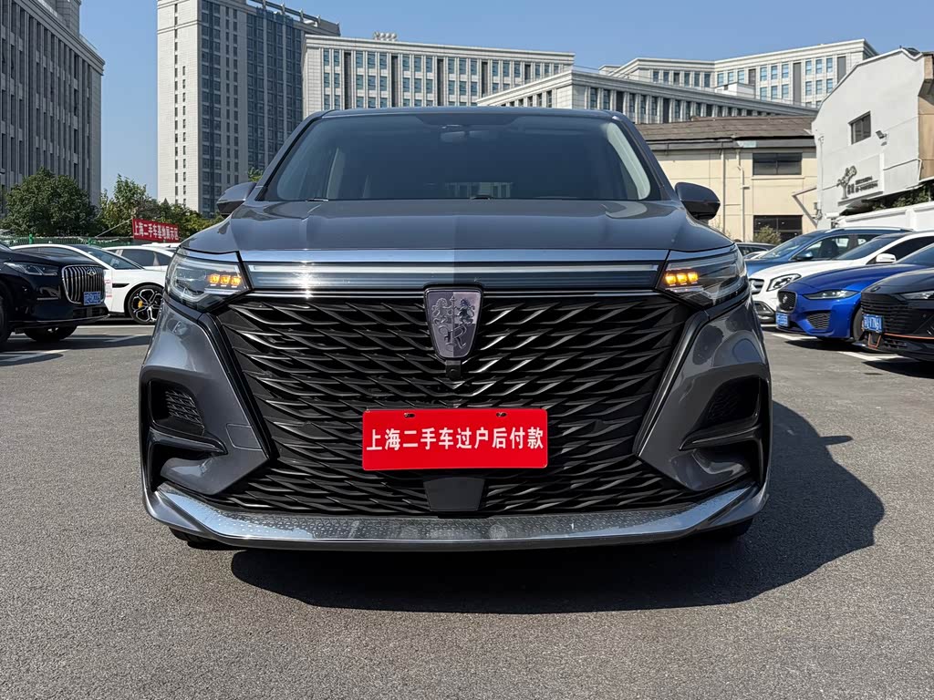 Roewe iMAX8