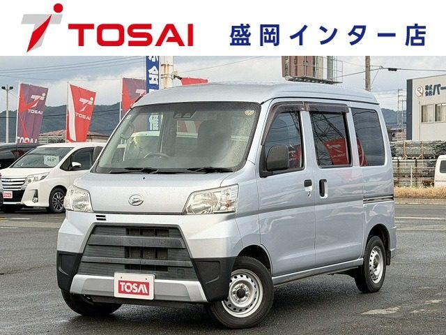 Daihatsu Hijet Cargo