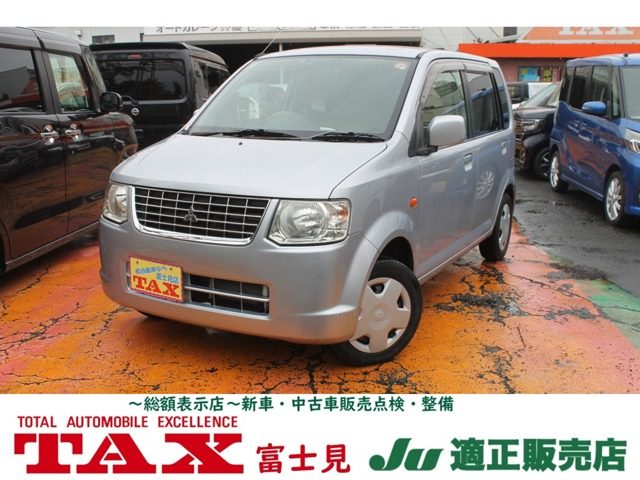 Mitsubishi eK