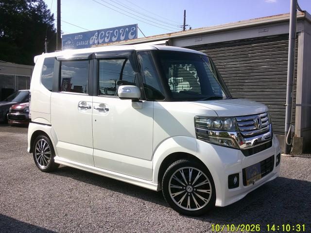 Honda N-BOX Custom