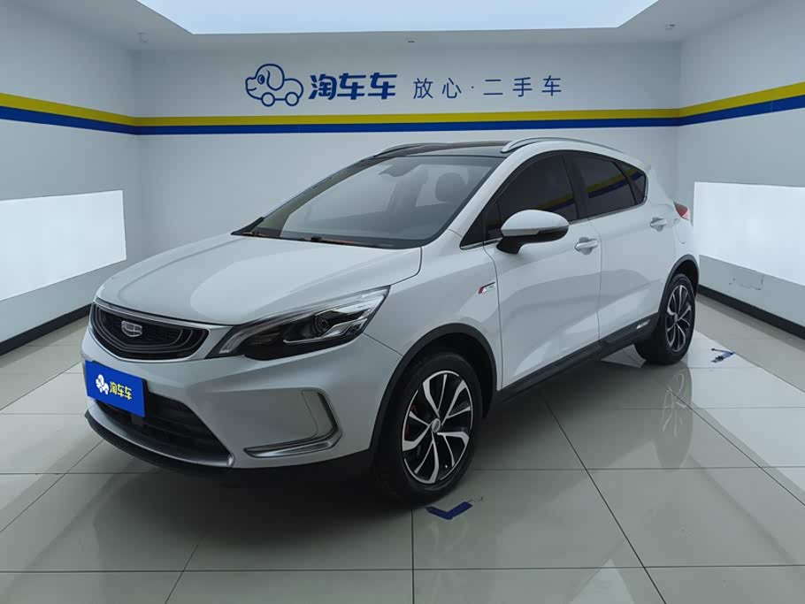 Geely Emgrand GS