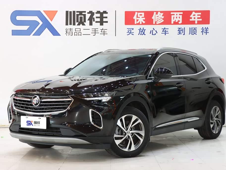 Buick Envision S