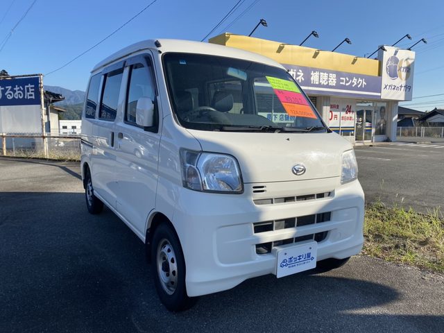 Daihatsu Hijet Cargo
