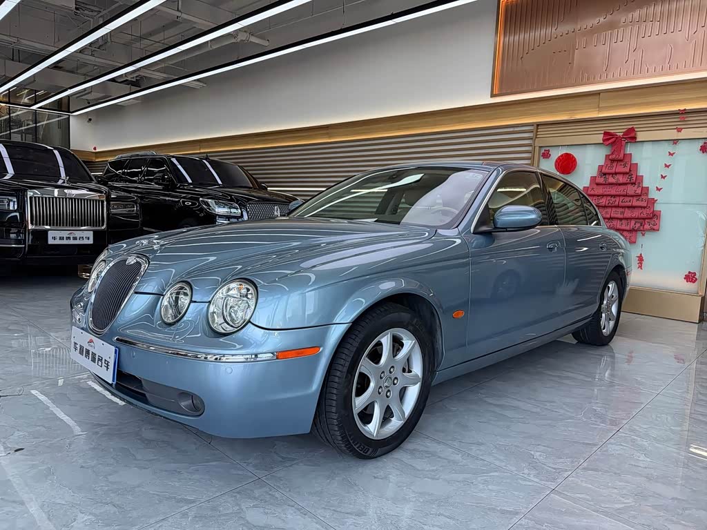 Jaguar S-Type