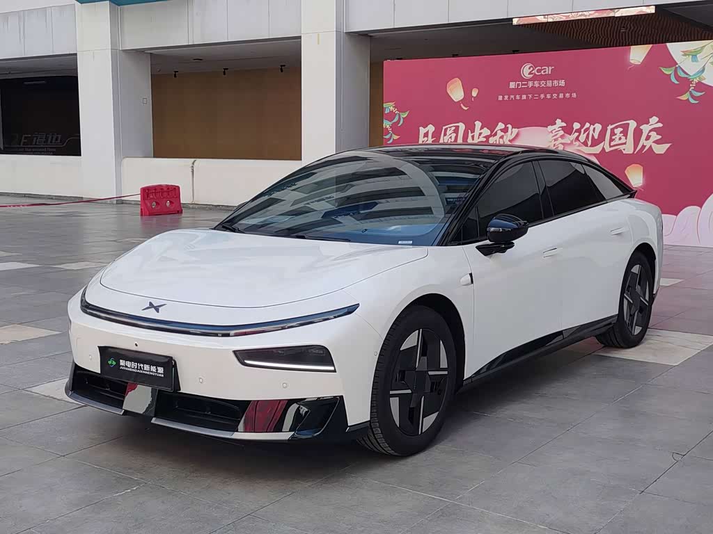 Xpeng P7