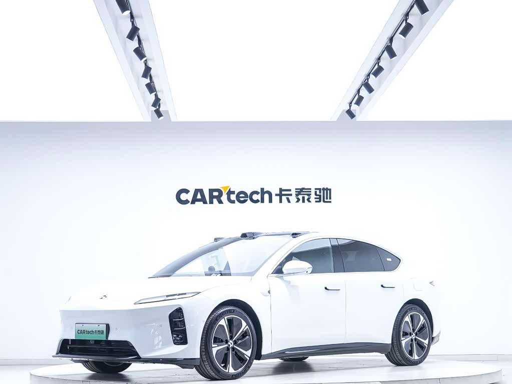 NIO ET5