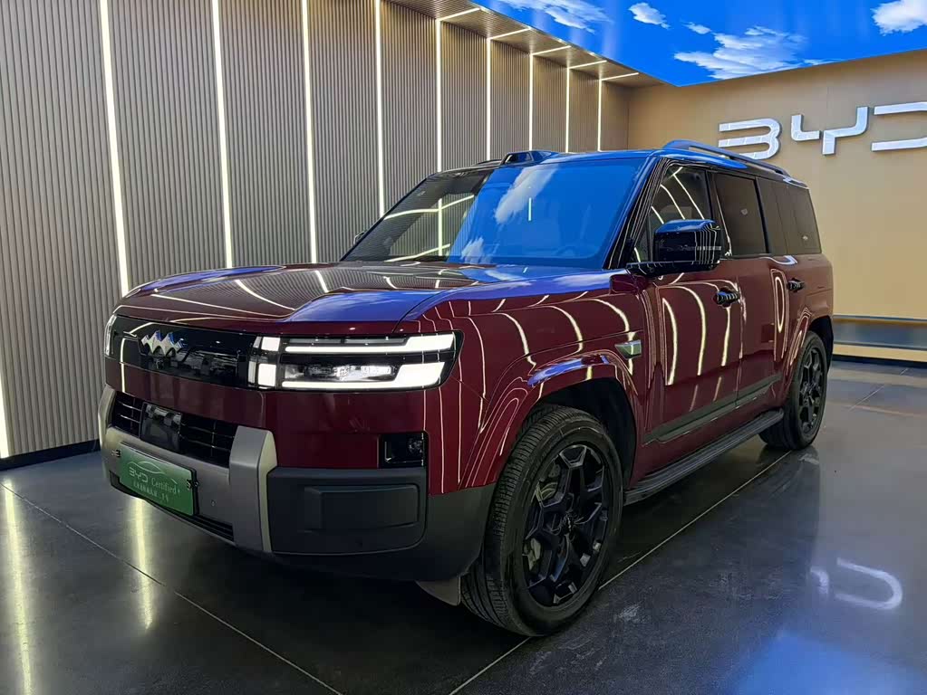 Fangchengbao Leopard 7