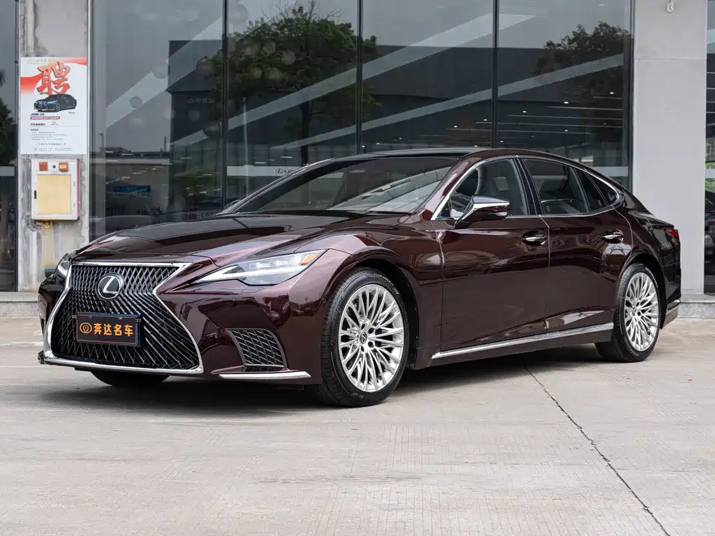 Lexus LS