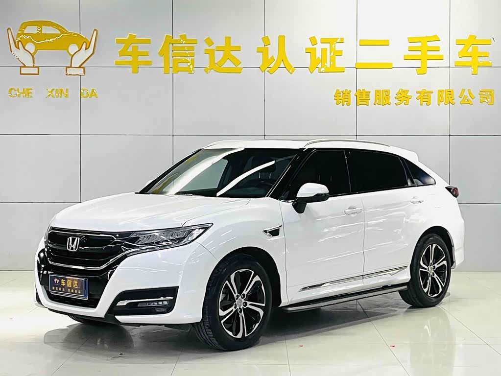 Honda UR-V