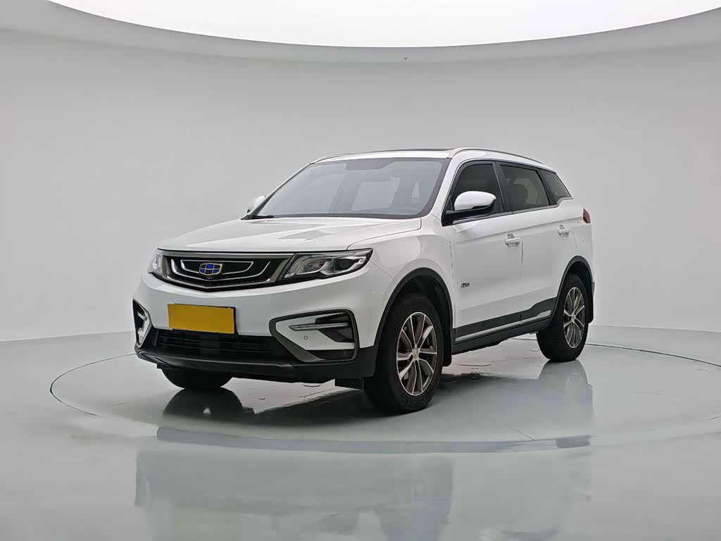 Geely Boyue