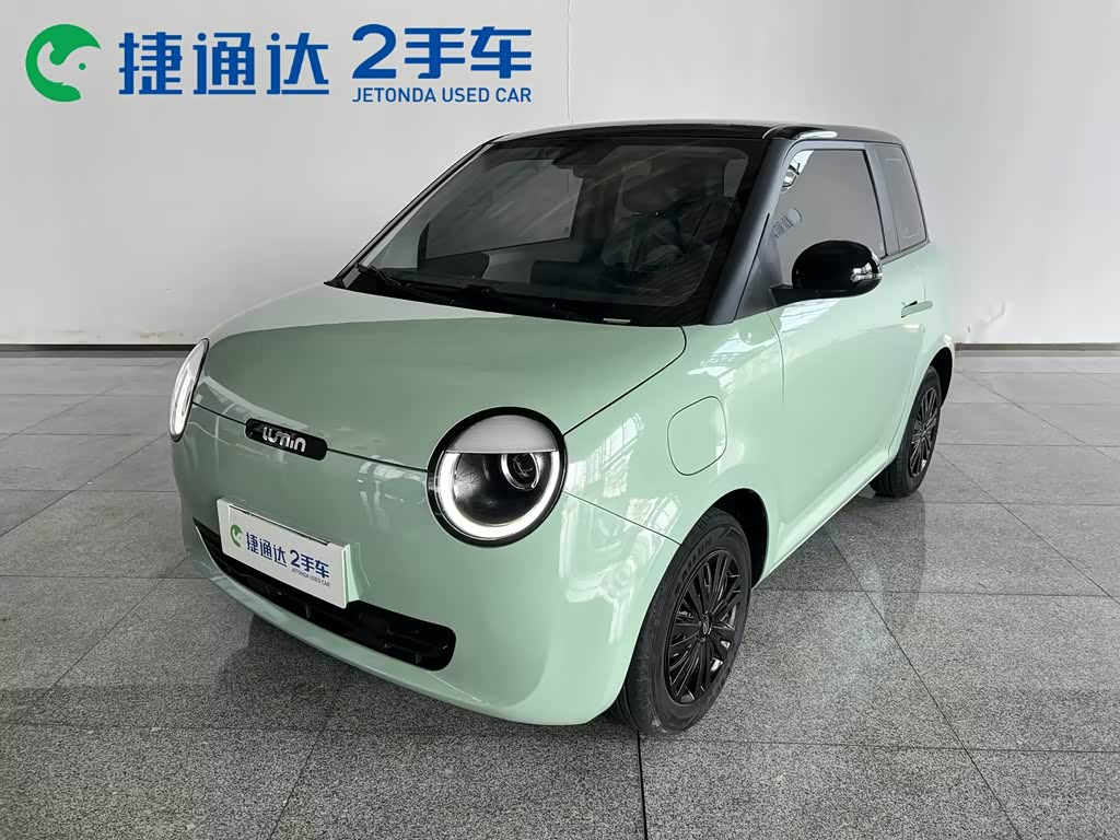 Changan Lumin