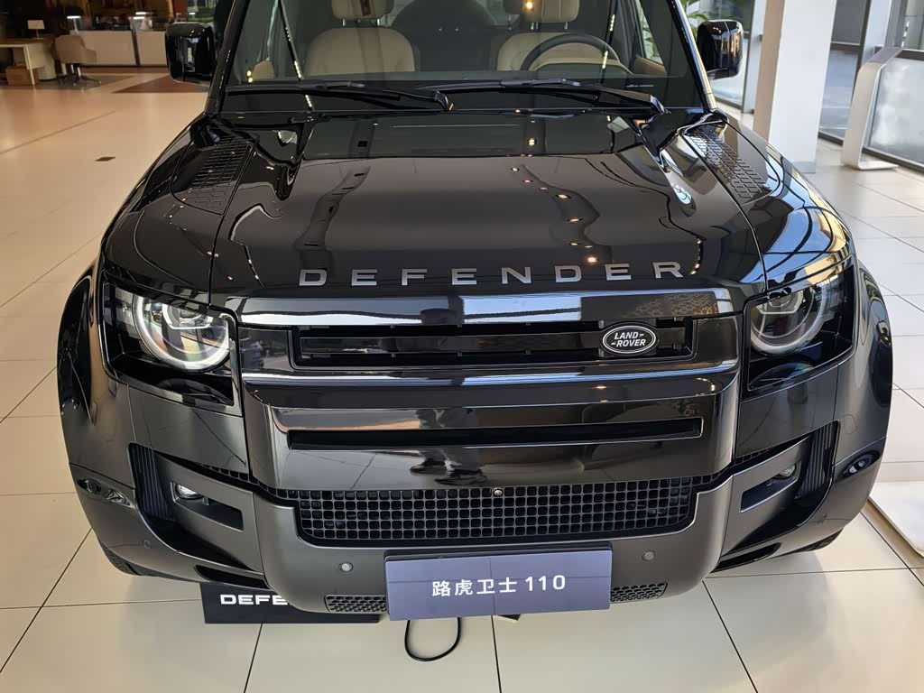 Land Rover Land Rover Defender