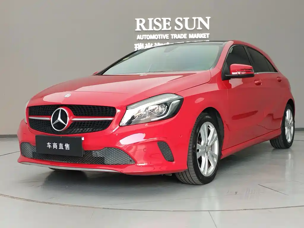 Mercedes-Benz A-Class