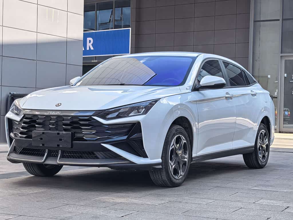 Dongfeng