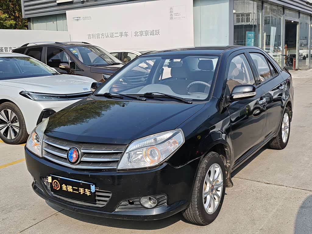 Geely Jingang