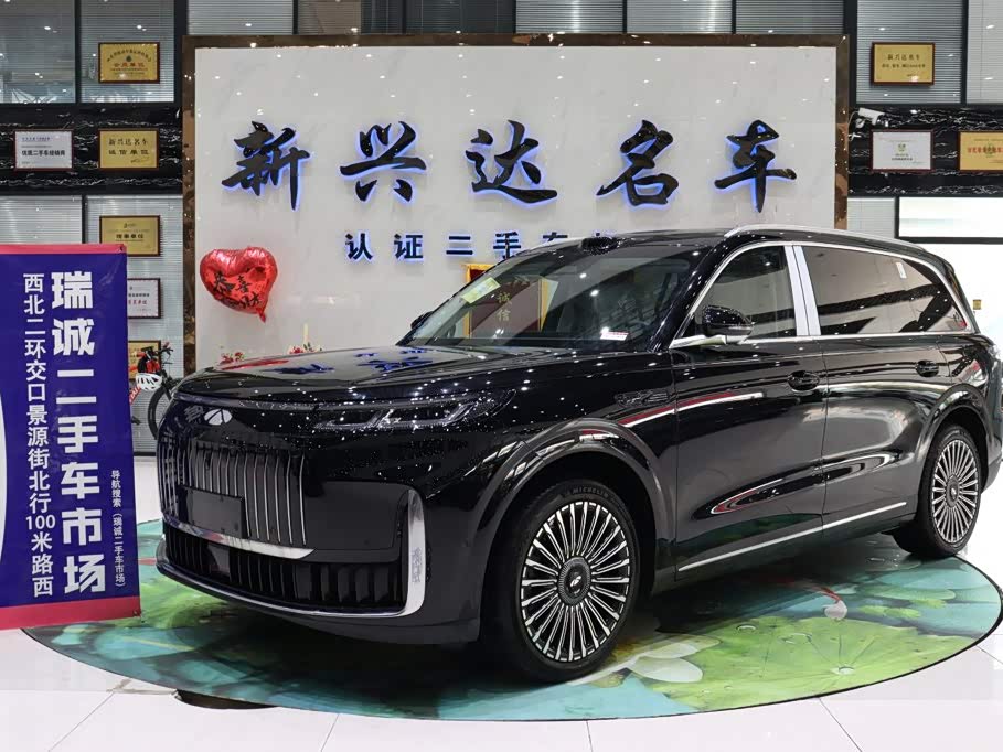 Chery T11