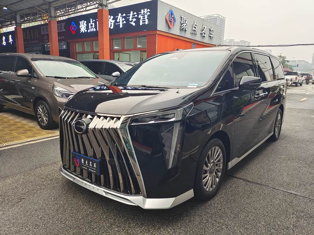 GAC M8