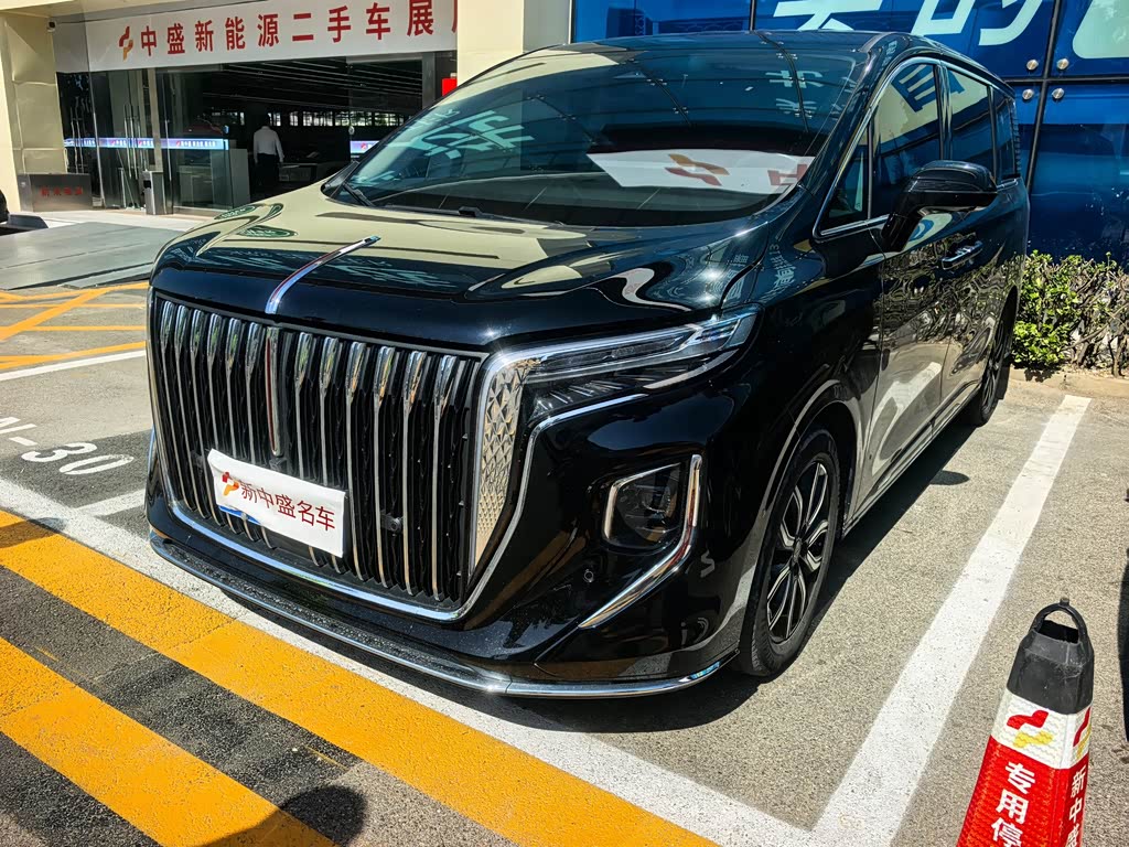 Hongqi HQ9
